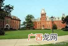 美国西弗吉尼亚州在哪个位置（美国西弗吉尼亚