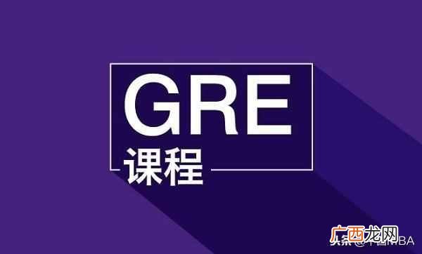 美国mba学位申请指南 美国mba学位怎么申请