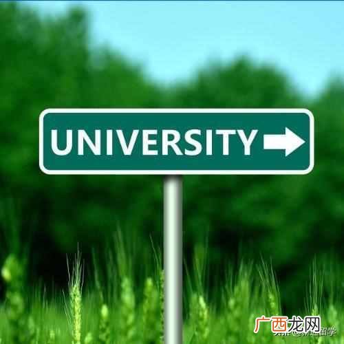 去美国留学如何申请 留学美国条件有哪些