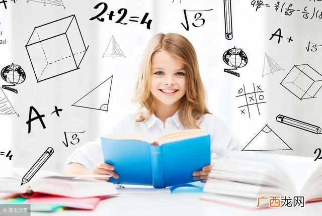 美国高中数学学什么 美国高中数学难不难