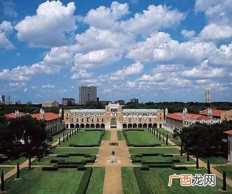 美国休斯顿大学世界排名第几（美国休斯顿大学