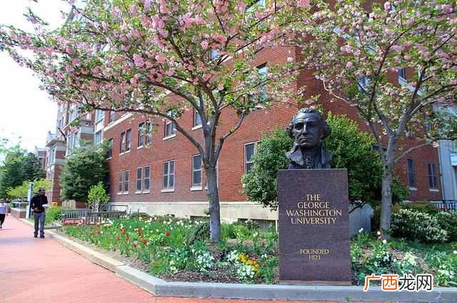 美国乔治华盛顿大学怎么样(乔治华盛顿大学建