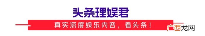 关晓彤是学霸吗，关晓彤的学霸人设稳了