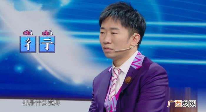 关晓彤是学霸吗，关晓彤的学霸人设稳了