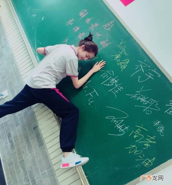 关晓彤是学霸吗，关晓彤的学霸人设稳了
