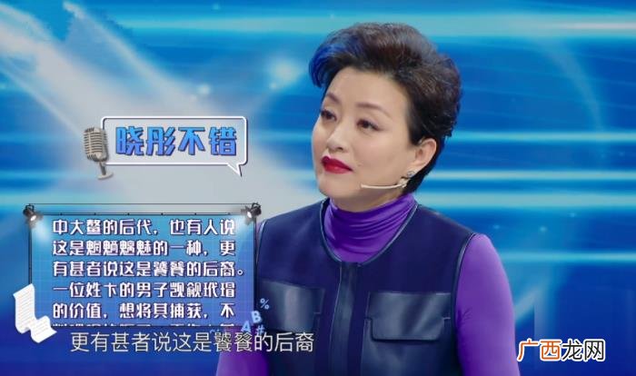关晓彤是学霸吗，关晓彤的学霸人设稳了