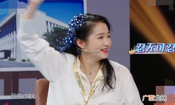 关晓彤是学霸吗，关晓彤的学霸人设稳了