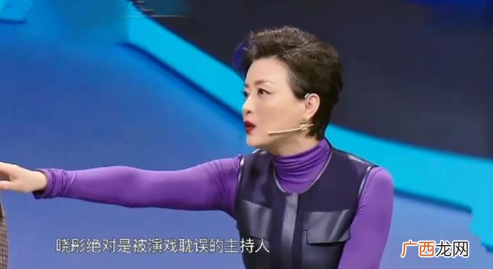 关晓彤是学霸吗，关晓彤的学霸人设稳了