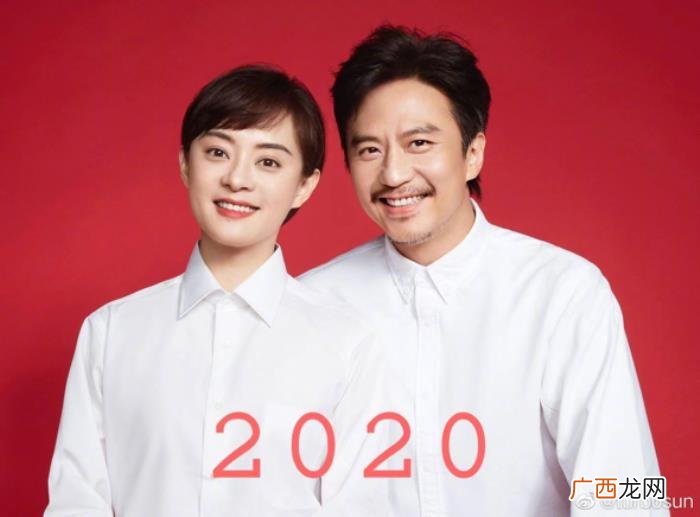 孙俪的现任老公是谁,孙俪晒与老公同框照