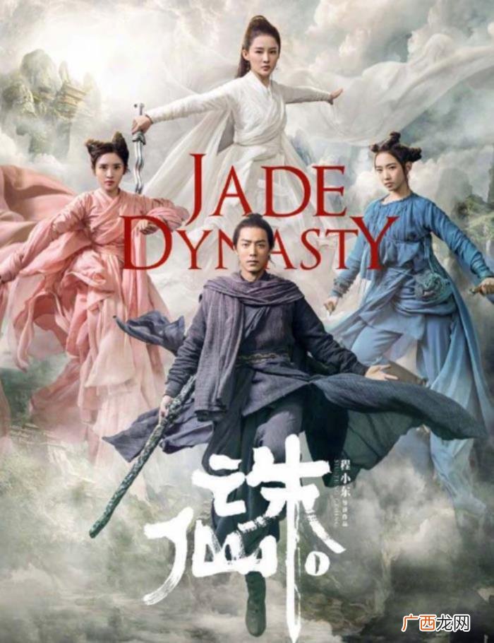 李沁可爱照，李沁双马尾太可爱