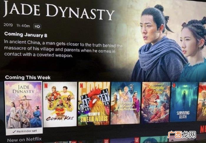 李沁可爱照，李沁双马尾太可爱