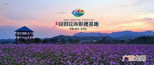 附近游乐场水上乐园 附近游乐场在哪里