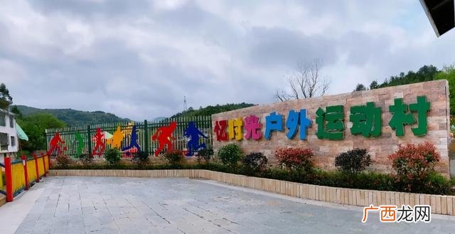 附近游乐场水上乐园 附近游乐场在哪里