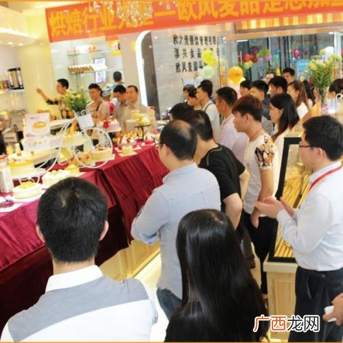 开小蛋糕店要多少钱 加盟蛋糕店需要多少钱