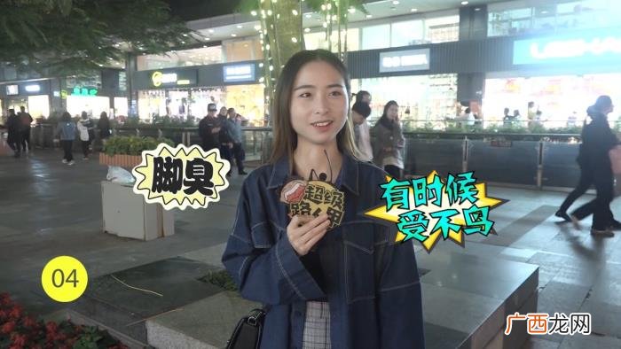 最适合问男生的真心话，对男票想说又不敢说的真心话