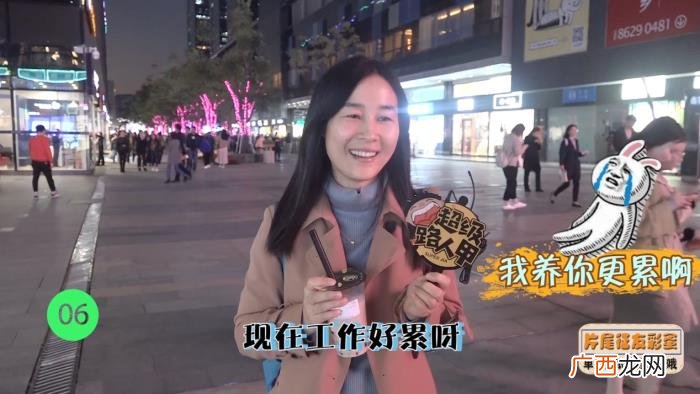 最适合问男生的真心话，对男票想说又不敢说的真心话