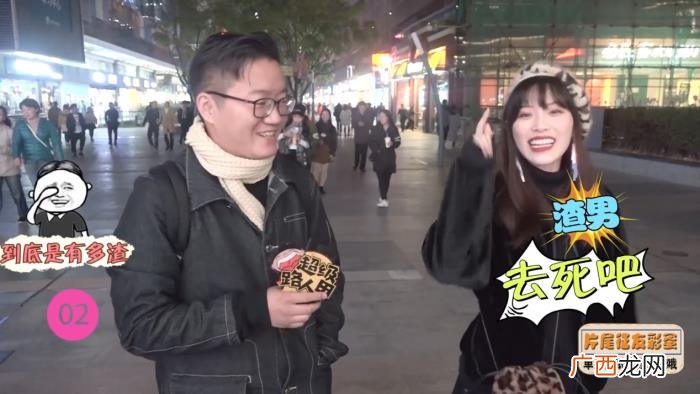 最适合问男生的真心话，对男票想说又不敢说的真心话