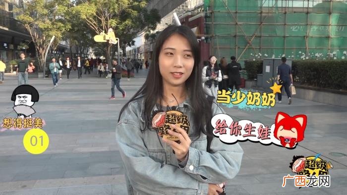 最适合问男生的真心话，对男票想说又不敢说的真心话