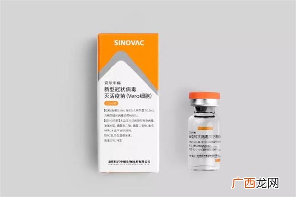 新冠疫苗两个人一瓶药新冠疫苗为什么两个人打一瓶