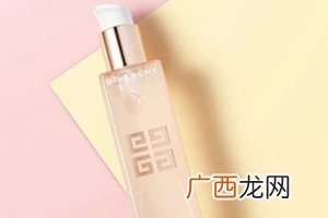 纪梵希时光无痕修护美容液怎么用？纪梵希的少女美容液