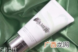 海蓝之谜洁面泡沫和洁肤乳有什么区别？适合不同肤质
