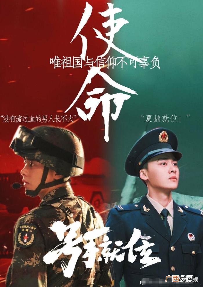 李易峰出道的辛苦经历，李易峰经历了什么