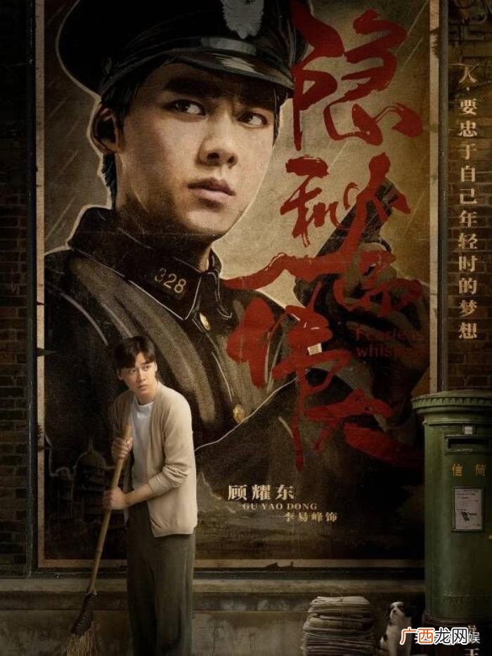 李易峰出道的辛苦经历，李易峰经历了什么
