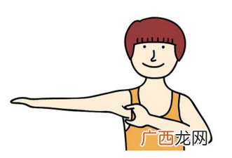 30秒伸展操低头族远离颈椎僵直