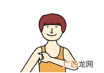 30秒伸展操低头族远离颈椎僵直
