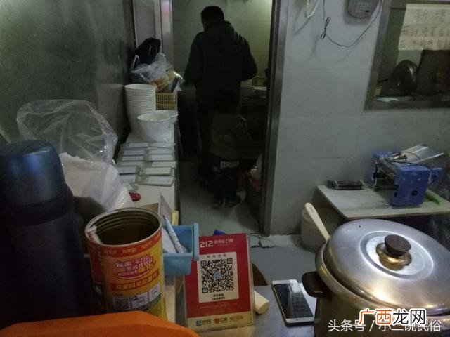 小镇开什么小店生意好 小镇上开奶茶店