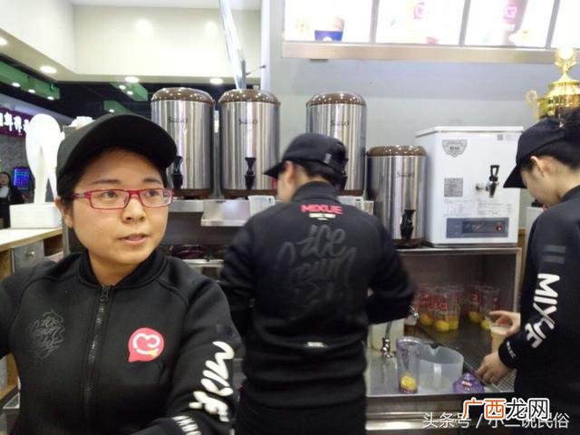 小镇开什么小店生意好 小镇上开奶茶店