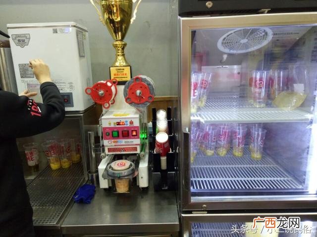 小镇开什么小店生意好 小镇上开奶茶店