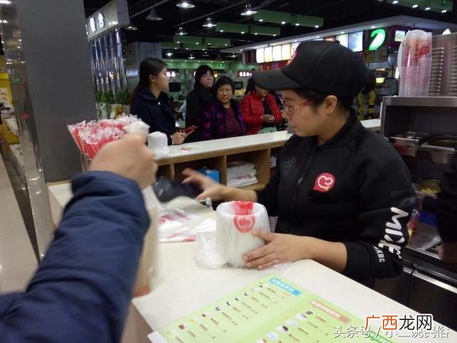 小镇开什么小店生意好 小镇上开奶茶店