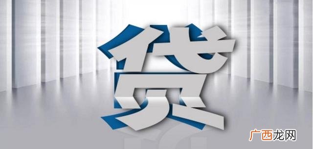 百分百下款,借钱应急百分百下款的2020