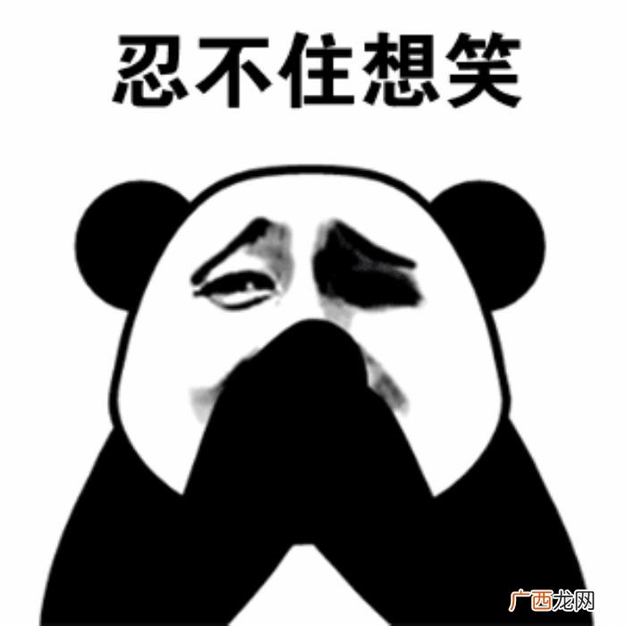 和男朋友幽默聊天话题，女孩分享与男友的日常聊天