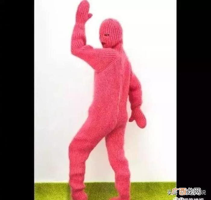 和男生聊天幽默俏皮话，尝试跟男朋友很有礼貌的聊天