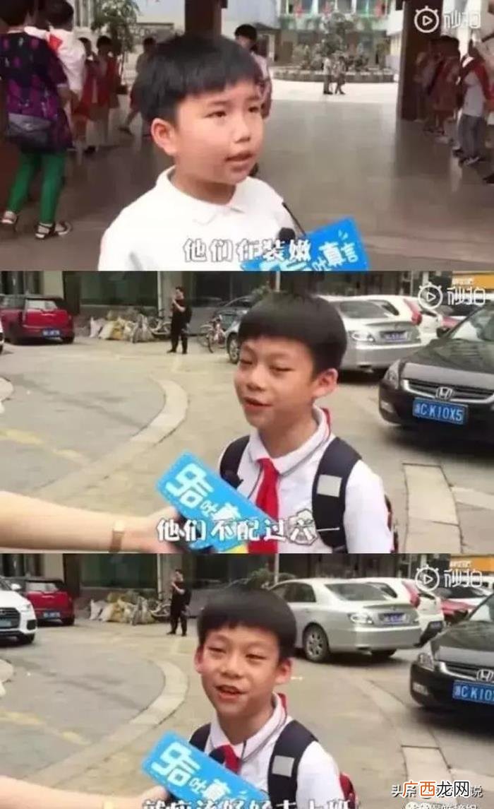 和男生聊天幽默俏皮话，尝试跟男朋友很有礼貌的聊天