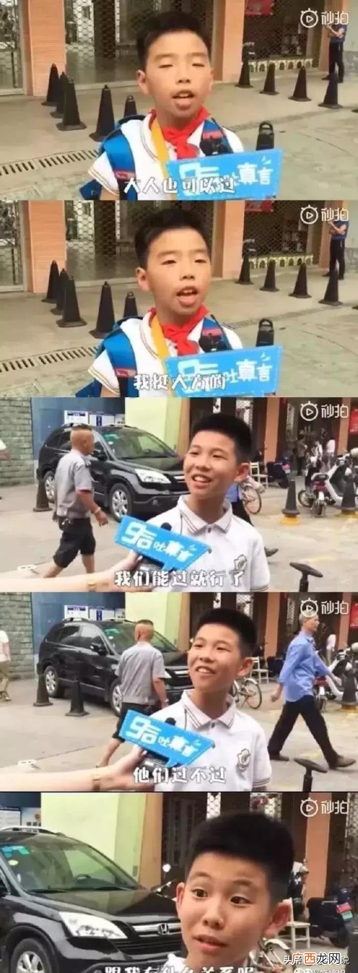 和男生聊天幽默俏皮话，尝试跟男朋友很有礼貌的聊天