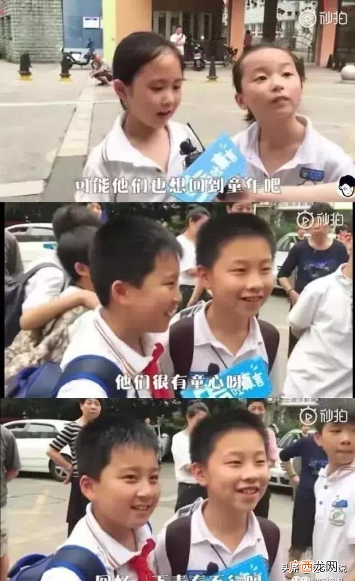 和男生聊天幽默俏皮话，尝试跟男朋友很有礼貌的聊天