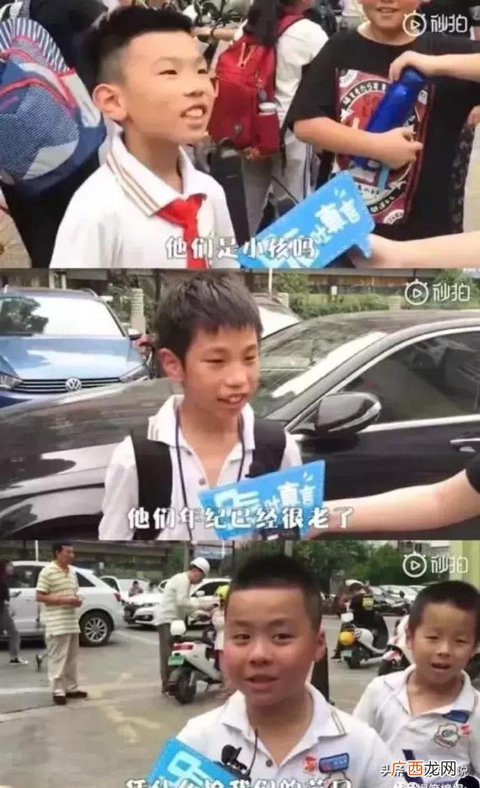 和男生聊天幽默俏皮话，尝试跟男朋友很有礼貌的聊天