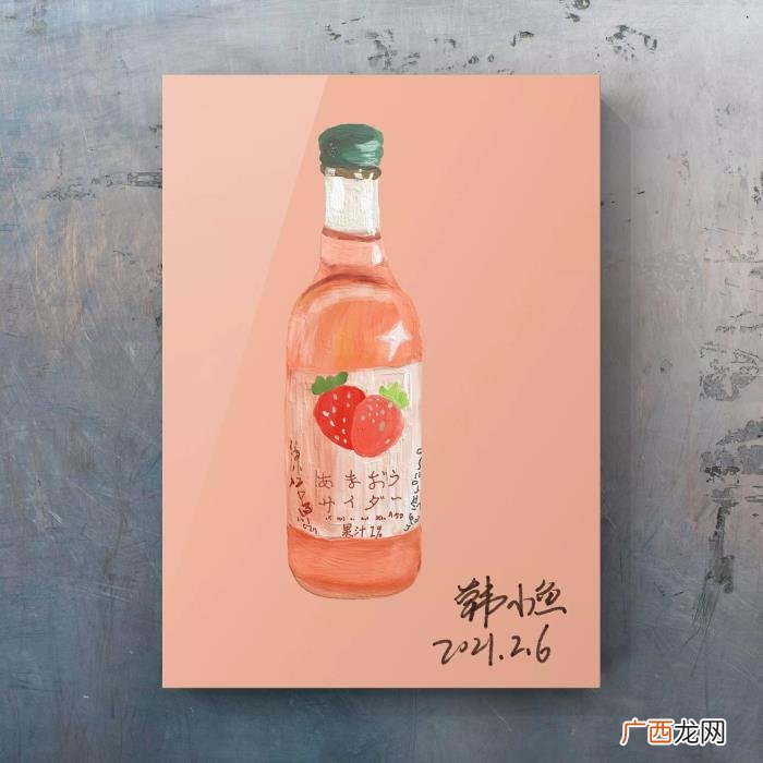 恋爱要从一束花开始原文，要从一束花和认真坚定的告白开始