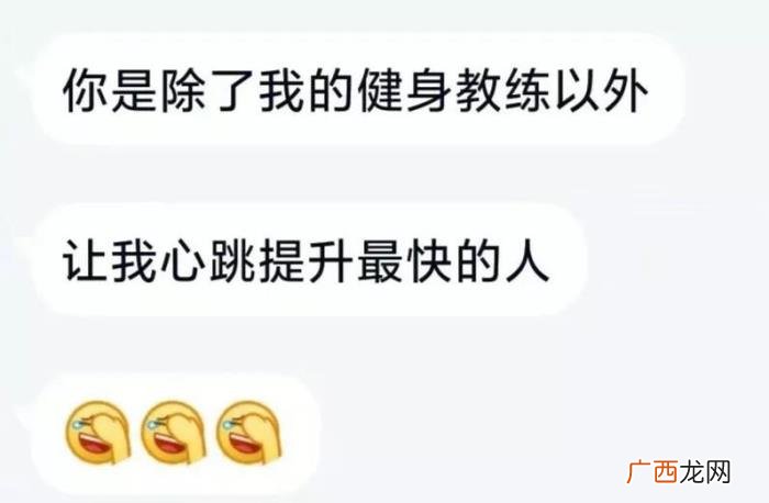 恋爱要从一束花开始原文，要从一束花和认真坚定的告白开始