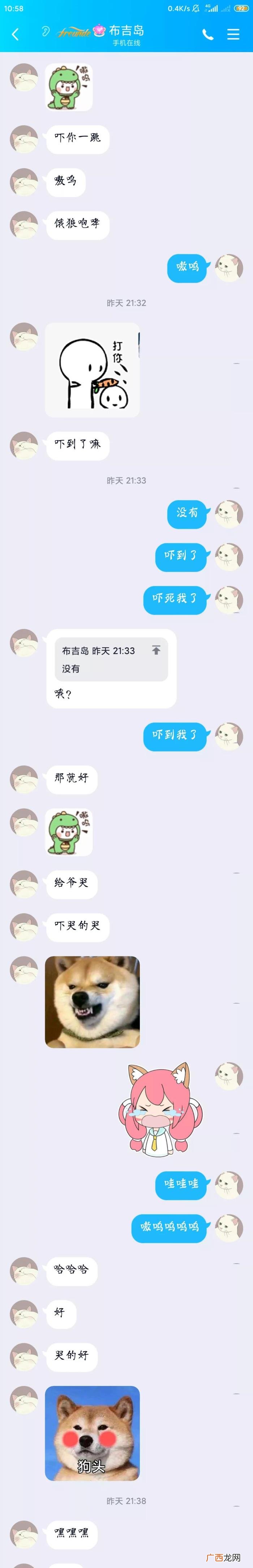 恋爱要从一束花开始原文，要从一束花和认真坚定的告白开始