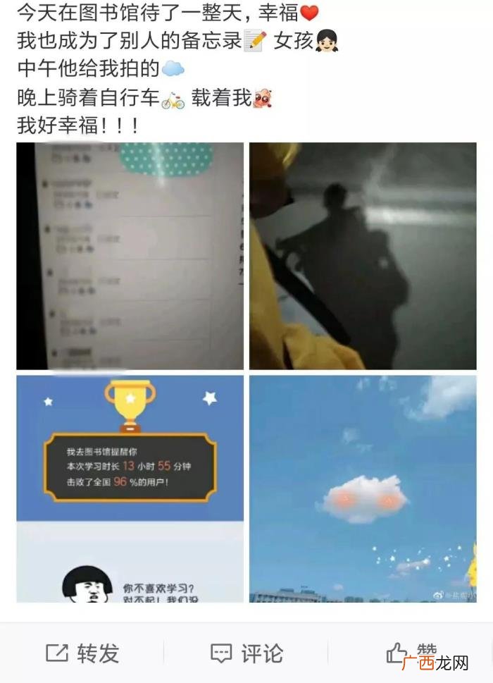 恋爱要从一束花开始原文，要从一束花和认真坚定的告白开始