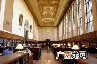 普林斯顿大学图书馆怎么样（普林斯顿大学图书