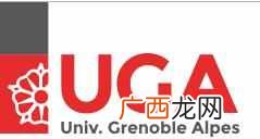法国格勒诺布尔大学地址在哪里（法国格勒诺布