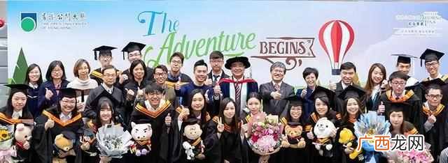 香港公开大学自主招生时间（香港公开大学有什