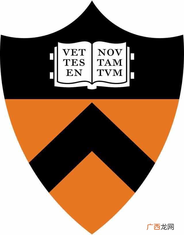 普林斯顿大学简介（普林斯顿大学是私立大学吗