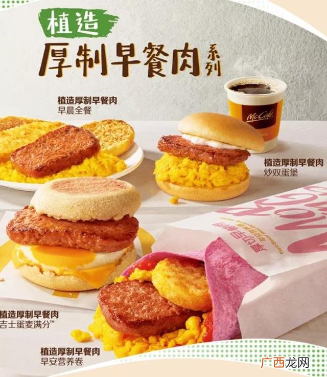 早餐连锁店,深圳连锁早餐店品牌