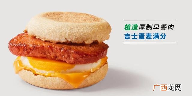 早餐连锁店,深圳连锁早餐店品牌